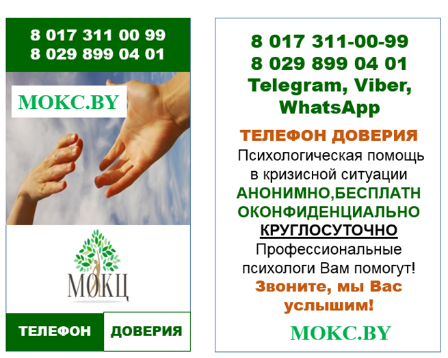 pom01112023 2